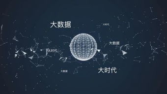 成都Web與App開發工程師培訓指南 掌握未來科技，開啟職業新篇章