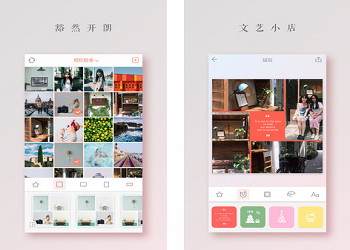 成都APP開發 打造沉浸式拼圖APP的全面解決方案